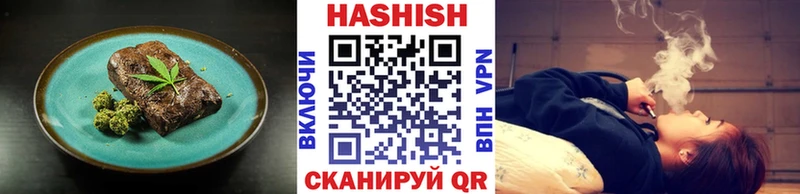 Cannafood конопля  Новомосковск 