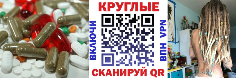 Ecstasy VHQ  Новомосковск 