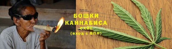 кокс Осташков