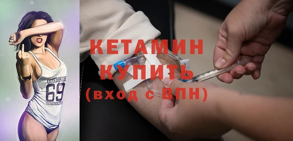 спиды Новокубанск