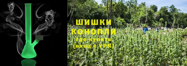 гидра Беломорск