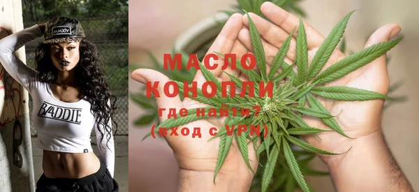 MDMA Белоозёрский
