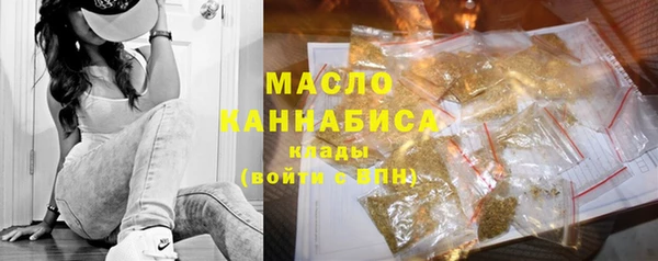 СК Осинники