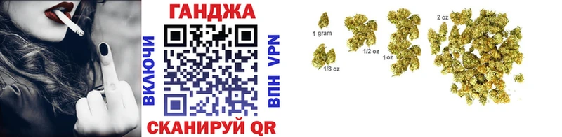 Бошки марихуана тримм  продажа наркотиков  KRAKEN маркетплейс  Новомосковск 